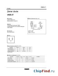 Datasheet UMZ82T производства Rohm